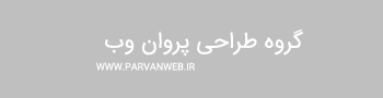 تبلیغات2