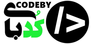کدبای